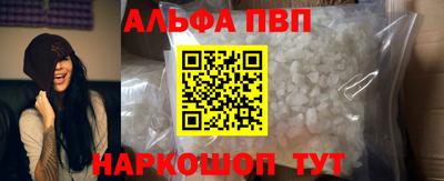 кокаин VHQ Гусь-Хрустальный