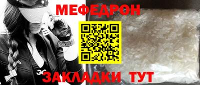 метадон Гусев