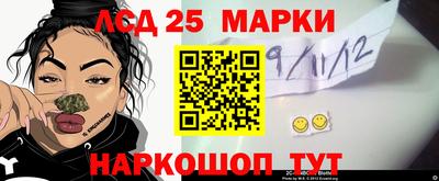 метадон Гусев