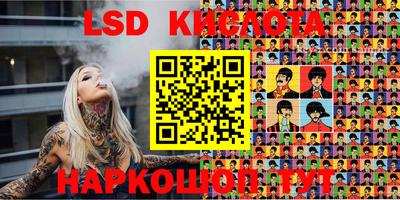 кокаин премиум Гусиноозёрск