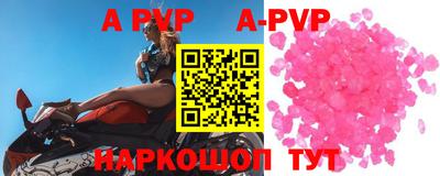 кокаин премиум Гусиноозёрск
