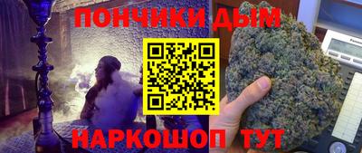метадон Гусев