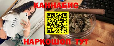кокаин VHQ Гусь-Хрустальный