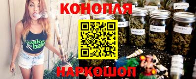 метадон Гусев