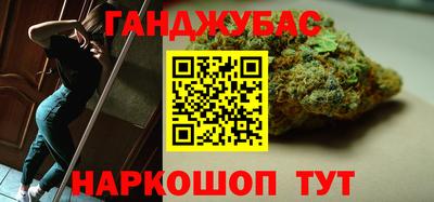 кокаин премиум Гусиноозёрск