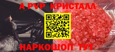 метадон Гусев