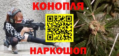 кокаин VHQ Гусь-Хрустальный