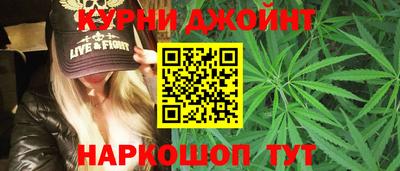 кокаин премиум Гусиноозёрск