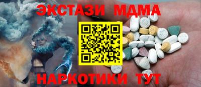 метадон Гусев