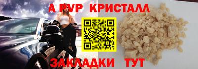 кокаин премиум Гусиноозёрск