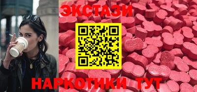 кокаин VHQ Гусь-Хрустальный