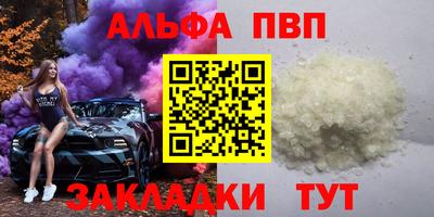 кокаин VHQ Гусь-Хрустальный