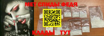 метадон Гусев
