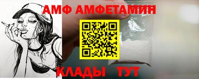кокаин VHQ Гусь-Хрустальный