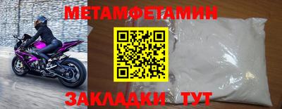 кокаин премиум Гусиноозёрск