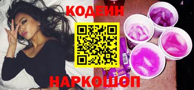 метадон Гусев
