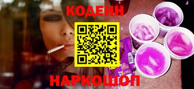 метадон Гусев