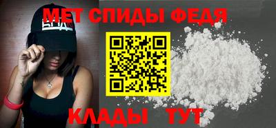 метадон Гусев