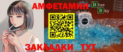 кокаин премиум Гусиноозёрск