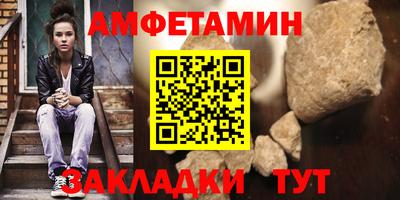 метадон Гусев