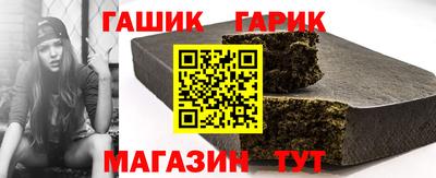 кокаин премиум Гусиноозёрск