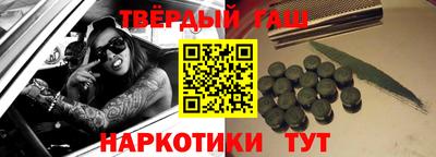 кокаин VHQ Гусь-Хрустальный