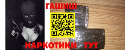 метадон Гусев
