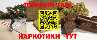 кокаин VHQ Гусь-Хрустальный