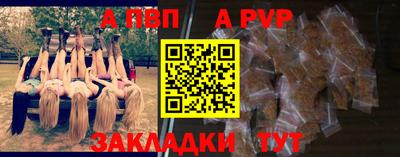 кокаин VHQ Гусь-Хрустальный