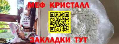 метадон Гусев