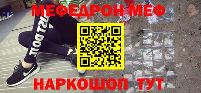 метадон Гусев