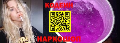 кокаин VHQ Гусь-Хрустальный