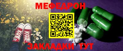 кокаин премиум Гусиноозёрск