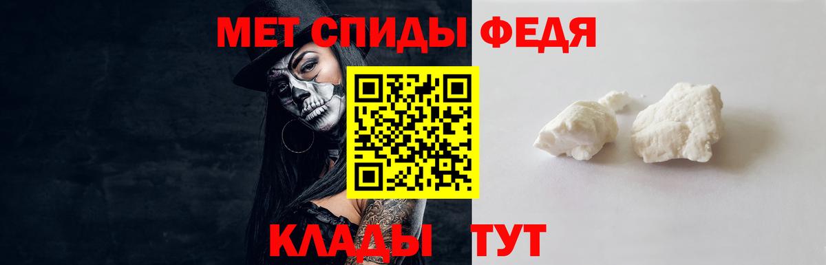 Жигулёвск  Метамфетамин  МЕТАМФЕТАМИН Methamphetamine  Вход с VPN  МЕТАМФЕТАМИН Methamphetamine 